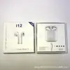 Caja de Empaque para Auriculares Universales i9s Caja de Cartón Spot i11tws Auriculares i10s i12 Binaural Cielo y Tierra Caja de Empaque