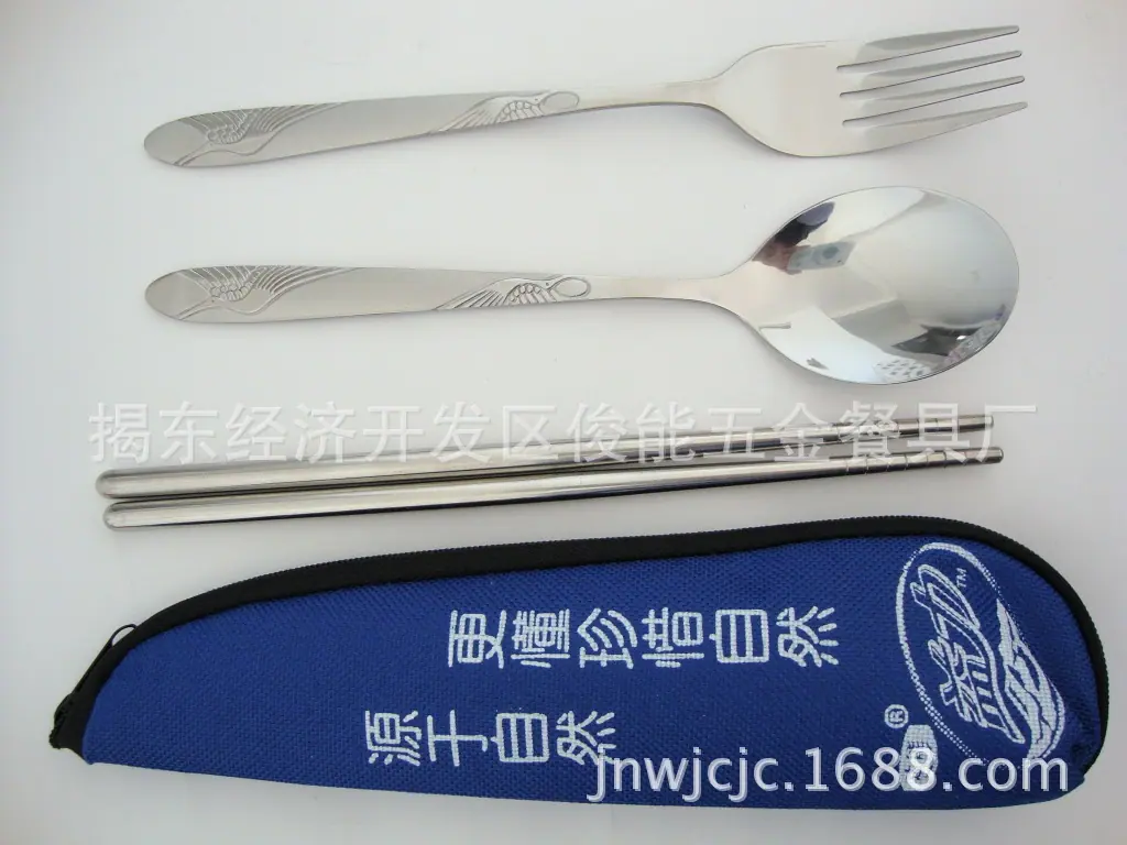 DSC07516