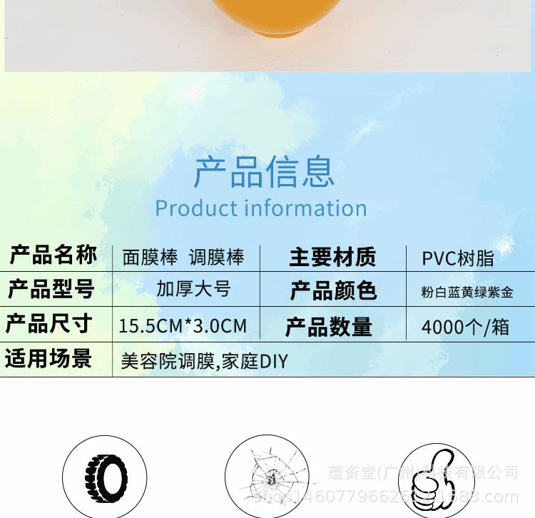 新图_03.gif