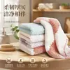 Paño de limpieza absorbente estilo europeo para el hogar, para lavar platos y limpiar encimeras, paño de limpieza de doble propósito, grueso y duradero, no propenso a la absorción de aceite, fácil de lavar