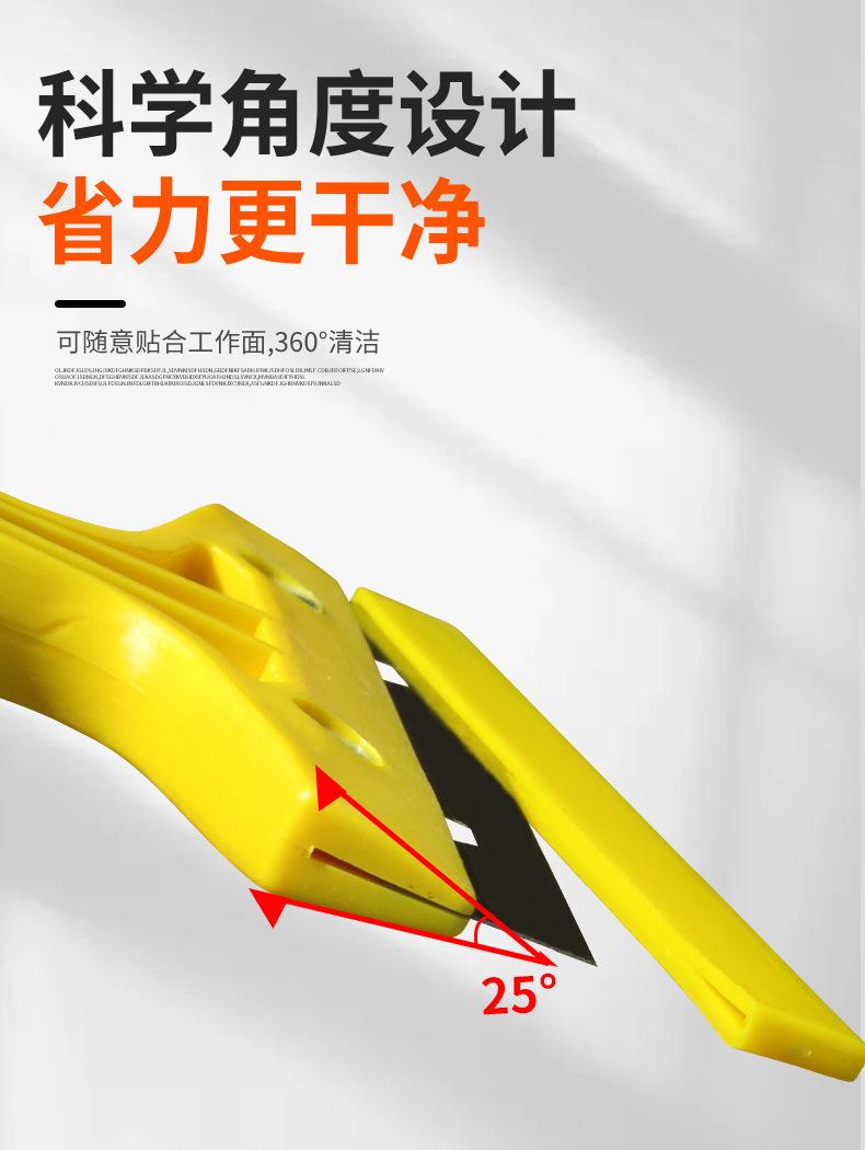 详情页_05.jpg