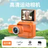 Cámara Deportiva Popular Wifi Transfronteriza Mini Cámara Pulgar Clip Magnético Cámara de Mano Grabación de Video Vlog