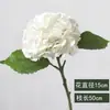 Flores Artificiais de Alta Qualidade, Hortênsias Hidratantes, Decoração de Casa, Flores Falsas para Sala de Estar, Fotografia de Casamento, Ornamentos para Arranjos de Flores Atacado