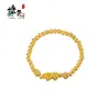 Pulseira Pixiu Antiga de Dinheiro Duplo, Estilo Chinês Pixiu Ouro de Areia Padrão de Dinheiro Duplo, Joias de Nicho e Versáteis para Atacado