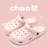 Zapatos Croc Ropa de Abrigo para Mujer Pantuflas Zapatos de Casa de Verano para Mujer Pantuflas de EVA para Pareja Zapatos de Hombre Sandalias Zapatos de Mujer Venta al por Mayor