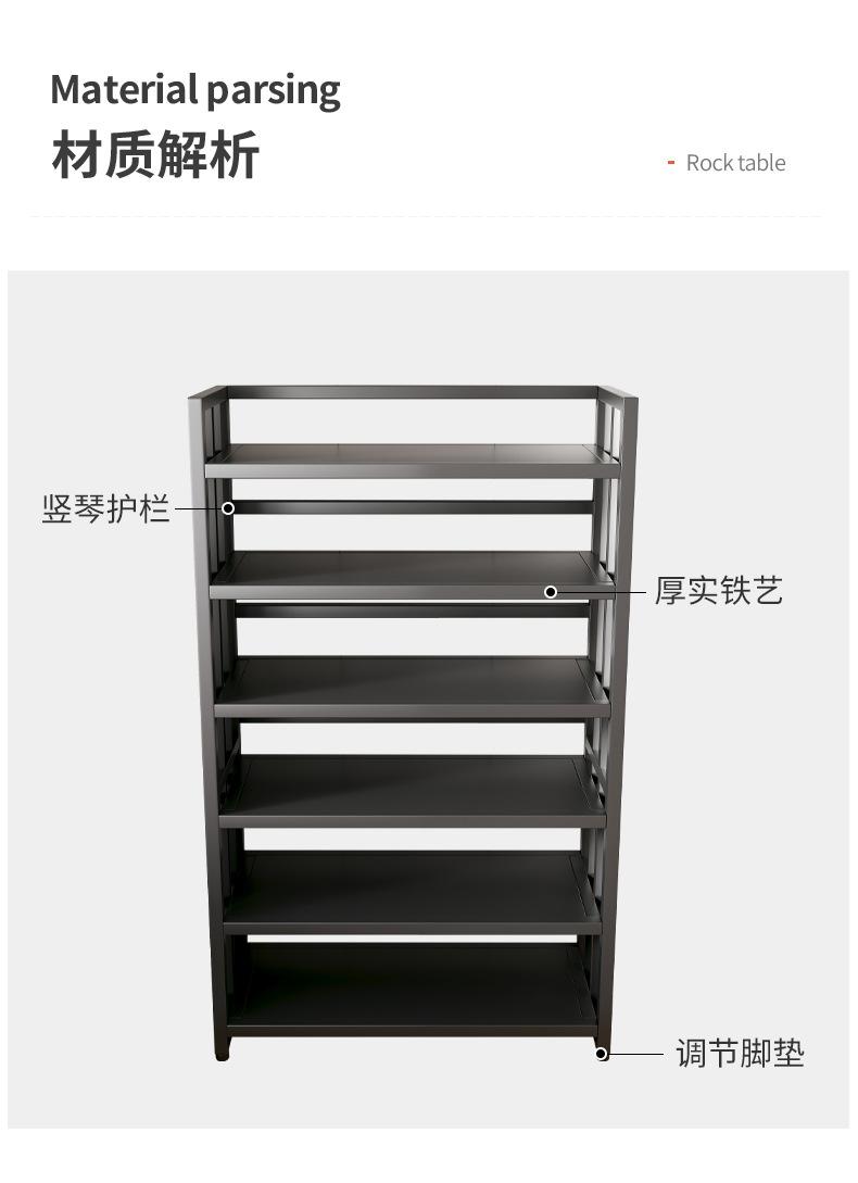 复制_架子置物架多层收纳架货架展示架靠墙边客厅.jpg
