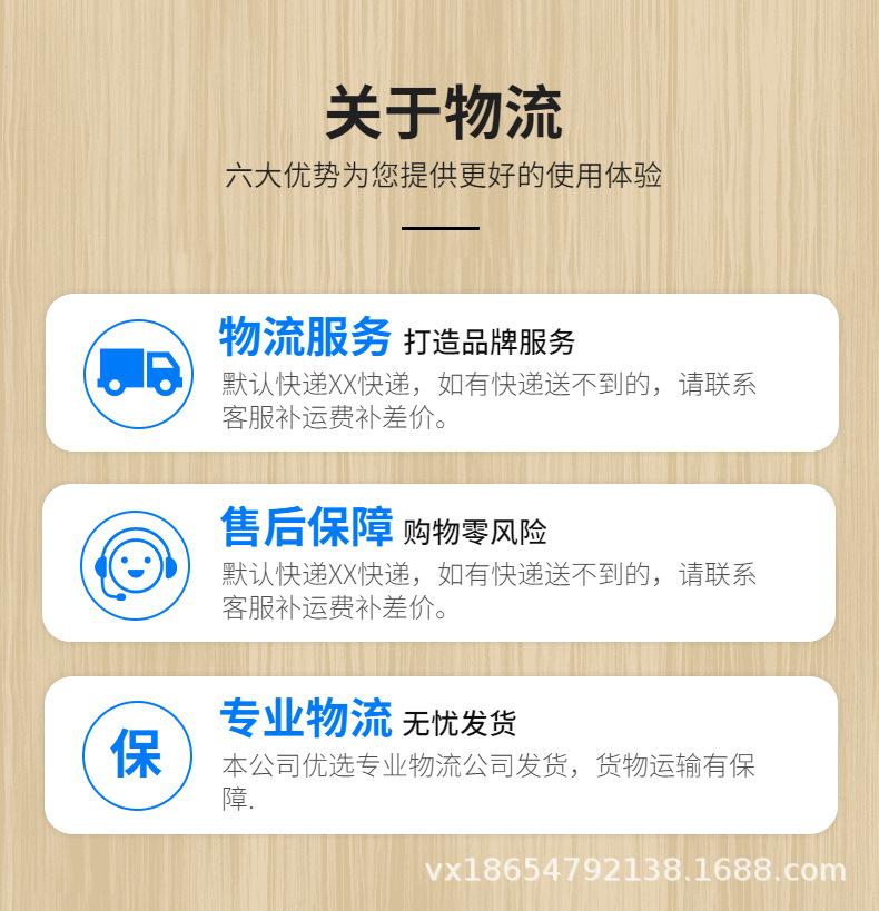 翻板机