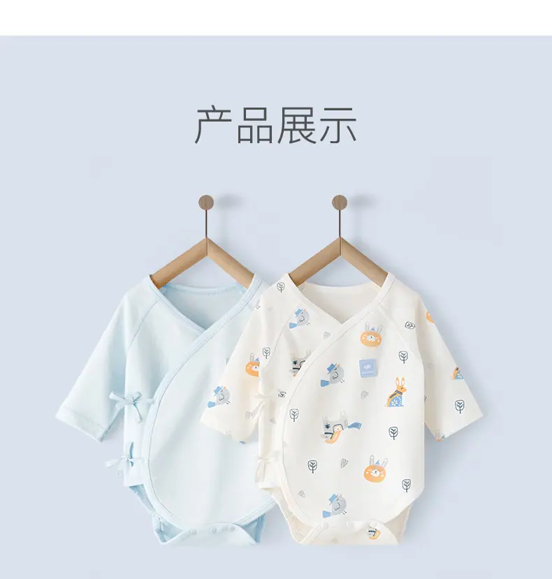 详情图片_11.jpg