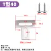 Suporte de Ângulo com Furo Completo de Aço Inoxidável 304 Placa Reta com Furo Passante Fixador de Ângulo Reto Conector de Placa de Parada Cantoneira