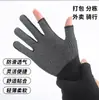 Guantes de Protección Laboral, Resistentes al Desgaste, Resistentes al Corte, Nylon Delgado, para el Trabajo, Laborales, Antideslizantes, para Manipulación, Obra de Construcción, Empaque, Pesca, para Hombres y Mujeres