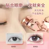 Rizador de Pestañas Rosa Asistente de Pestañas En Caja Rizador Natural Herramienta de Belleza Mango de Plástico Rizador de Pestañas de Acero al Carbono