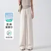 Calça Pantalona de Lyocell Tencel Linho Feminina Verão Fina Nova Larga Reta Anti-Rugas Caimento Estilo Old Money Calça Casual
