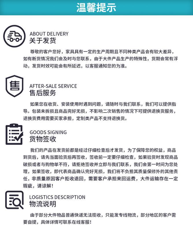 详情图片_10.jpg