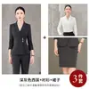 Nuevo Vestido Traje Azul Otoño 2026 para Mujer, Atuendo Profesional para Joyerías de Alta Gama, Tiendas de Oro y Personal de Recepción de Hoteles