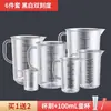 Tienda de Té de Leche Cubo Cilindro Graduado de Plástico Capacidad en Gramos Taza Medidora Taza Comercial Lote con Balanza Taza Grande Medida para Hornear
