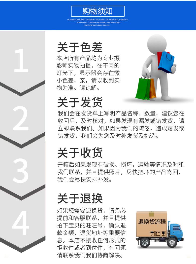 详情页_11