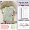 Cuaderno de Ahorro de Efectivo Puede Guardar Efectivo, Bolsa de Almacenamiento para Cuaderno de Ahorro de Efectivo, Gran Capacidad, Solo Guarda Efectivo, Cuaderno, Bloc de Notas