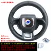 Acessórios para carro elétrico infantil volante infantil carro elétrico de quatro rodas guidão modificado patinete de bebê direção
