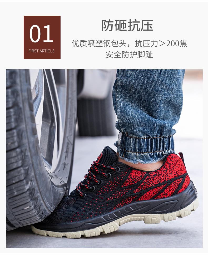 详情页_03.jpg