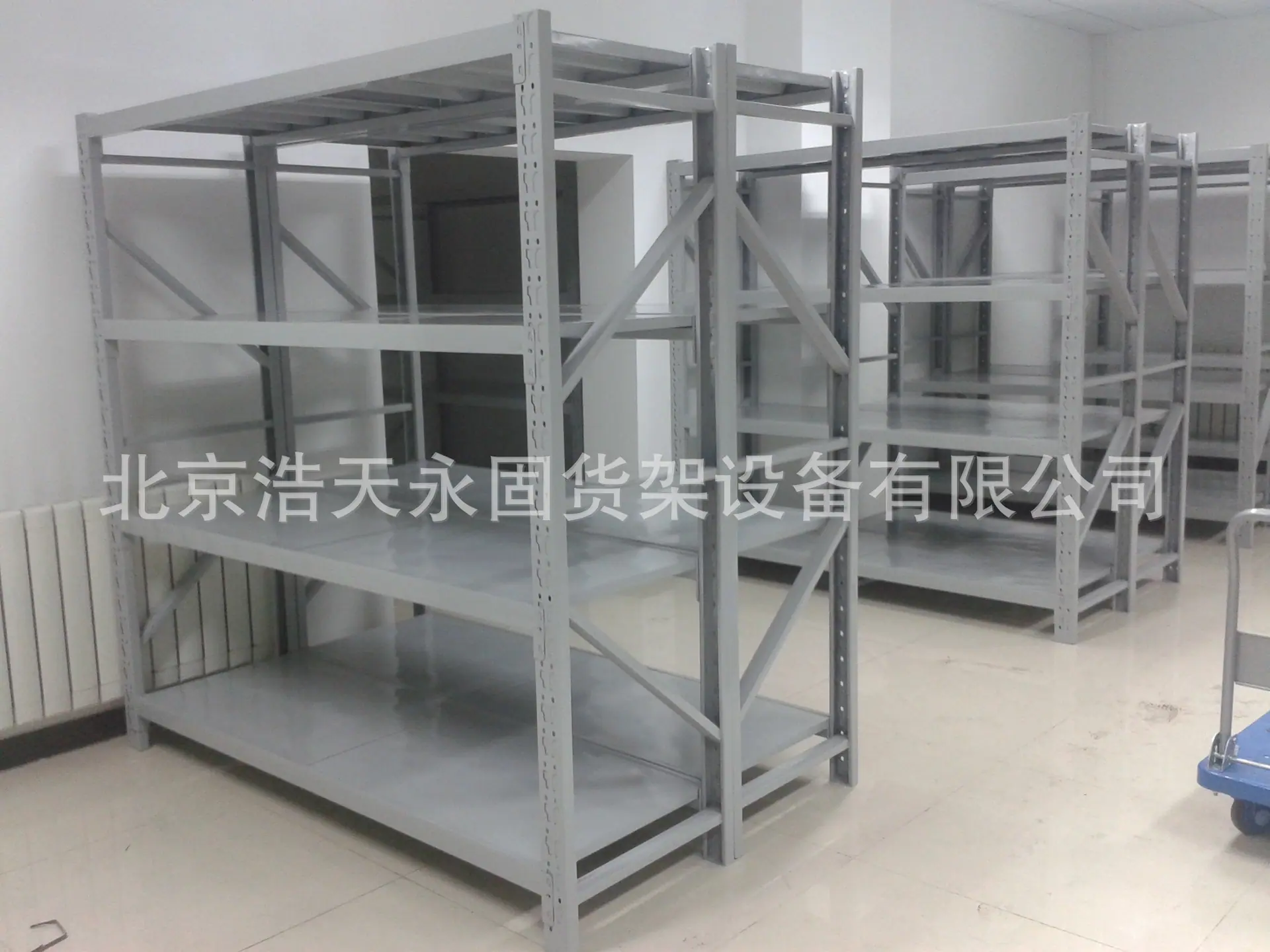 20140709_133947
