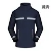Carga de ropa para desarrollar ropa de trabajo doble capa otoño e invierno tira reflectante ropa de frío empleado de entrega rápida ropa de empleado LOGOTIPO impreso