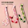Brinquedo para gato, varinha pega-moscas de algodão doce arco-íris com haste estendida, franjas e guizo para gatos se divertirem, brinquedo para gatinhos, brinquedo para animais de estimação