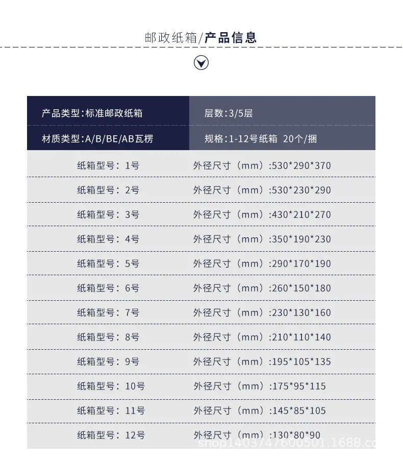 阿里详情_05.jpg