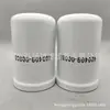 Los fabricantes suministran filtro elemento filtro de aceite hidráulico 400409-00003