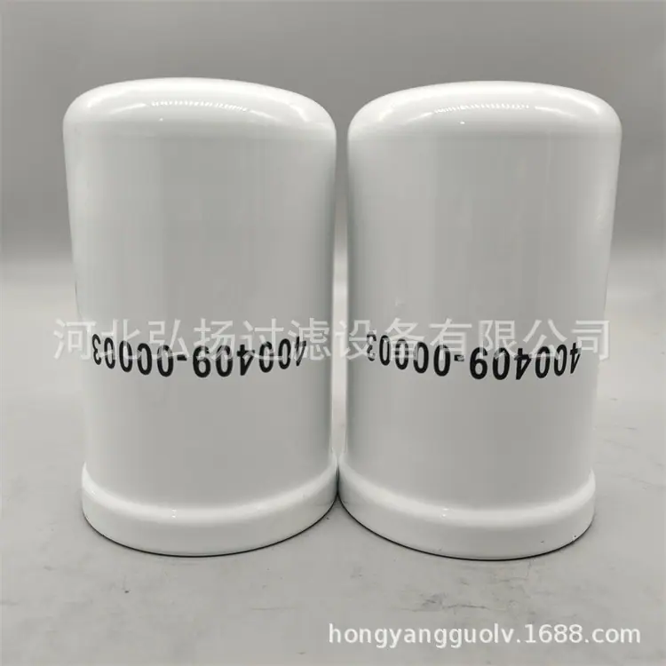 400409-00003