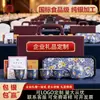 Guobao Yao Bingmei Olla Única Cuatro Tazas Cerámica Plateada Taza y Olla Set de Regalo Caja de Regalo Plata Pura 999 Regalo de Boda Logo Corporativo