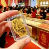Adesivos para Celular de Bênção para Exames de Admissão ao Ensino Médio e Faculdade em Ouro Puro 999, Adesivos Decorativos Dourados para Produtos Digitais, Atacado de Fábrica