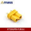 Amass Ames productos genuinos Enchufe XT30 XT30UPB-M/F Enchufe especial para placa PCB Enchufe para batería de litio