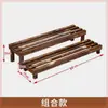 Estante para flores ensanchado anticorrosión madera protección solar capa única suculentas una capa de pie exterior balcón almacenamiento madera maciza exterior