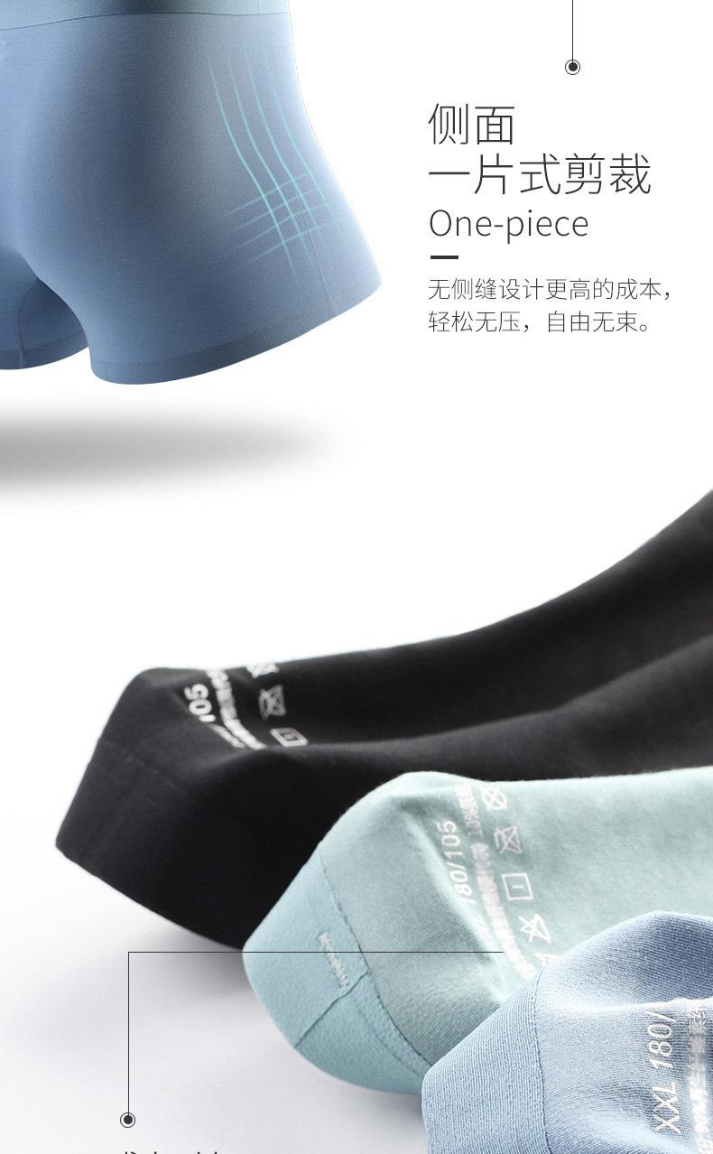 详情页图07