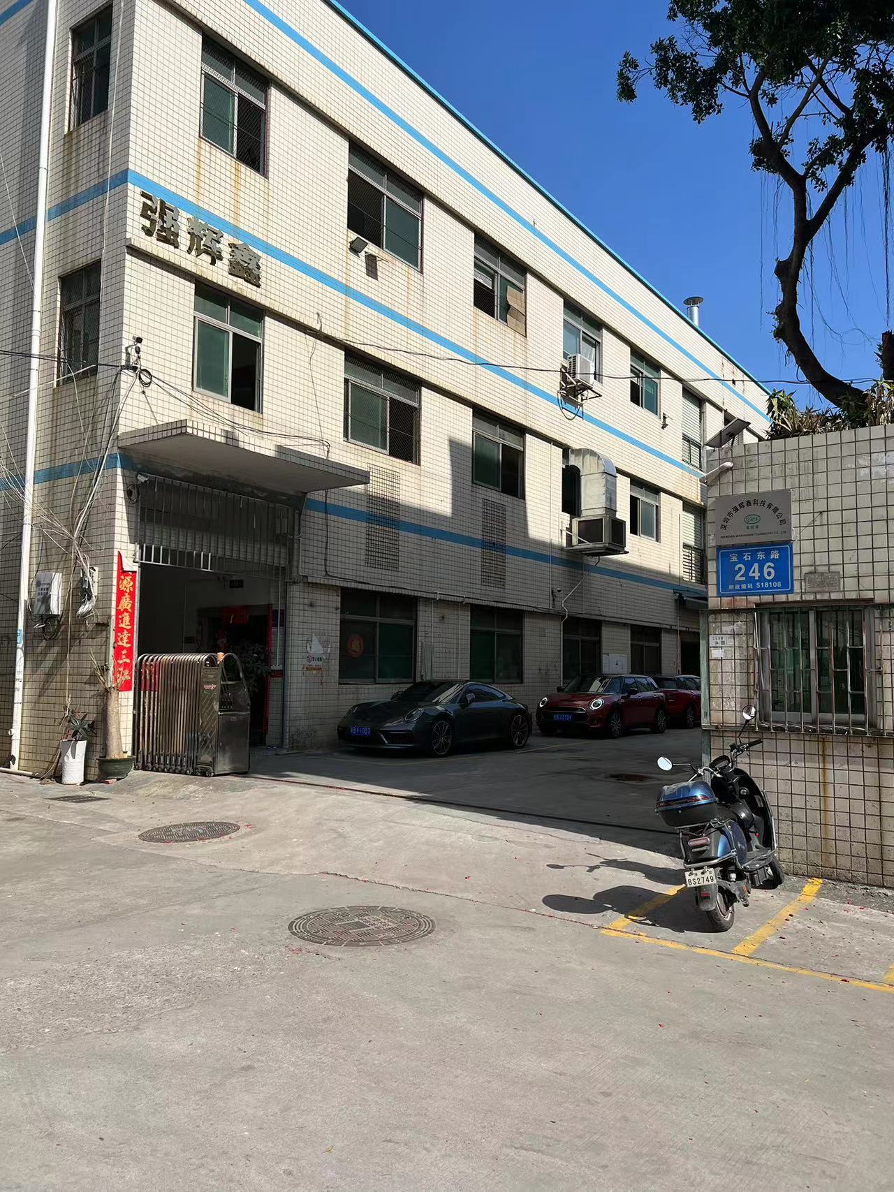 微信图片_20250326140549