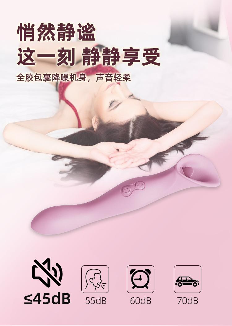 V05详情中文fs_04.jpg