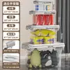 Caixa de Armazenamento Transparente Grande para Roupas Brinquedos de Casa Organizador Estudante Sala de Aula Dormitório Caixa de Armazenamento Montada no Carro com Alça