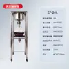 Aparelho de Filtração a Vácuo em Aço Inoxidável Funil de Separação de Vidro de Laboratório Separador Água-Óleo Agitador Máquina de Filtro de Separação por Pressão Negativa