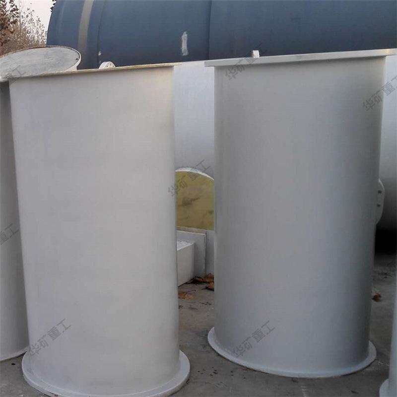 QQ截图20200406114015