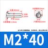 Tuercas Hexagonales Biseladas de Acero Inoxidable 304, Tuercas de Seguridad Planas Ranuradas, Tuercas Sujetadoras para Muebles M2-M12
