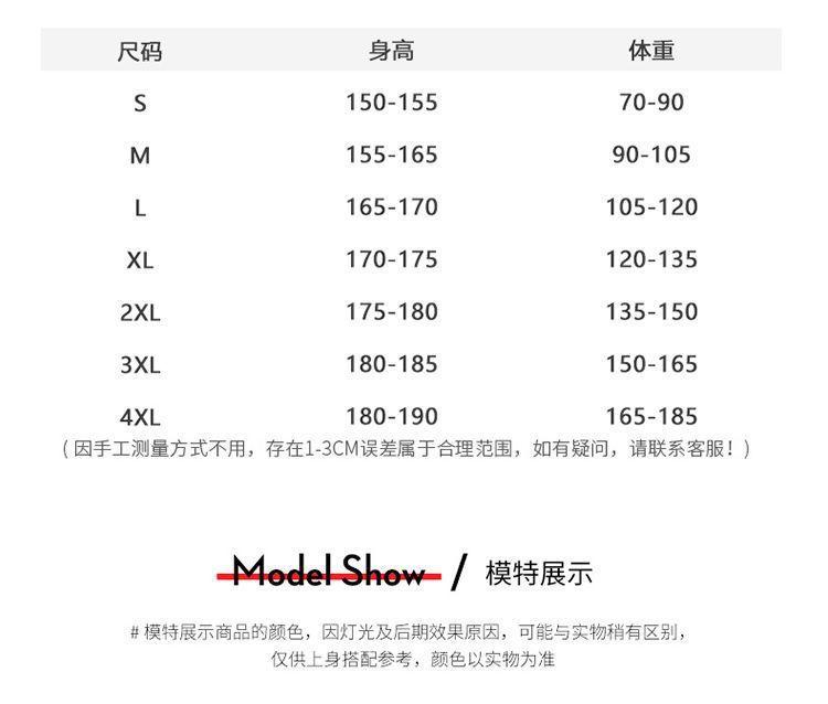 7912a17b-497d-44fd-874e-0317329e9d35.jpe
