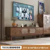 Mueble de TV vintage de madera maciza para sala de estar, modelo nuevo con tejido de ratán, combinación de mesa de centro y mueble de almacenamiento de pie