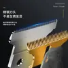 Cortapelos Eléctrico con Pantalla Digital LCD Transfronterizo para Salones de Peluquería, Recortador de Pelo Eléctrico Profesional para Esculpir y Estilizar el Cabello para Hombres, Cortapelos Eléctrico