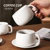 Taza de café estilo europeo de gran capacidad, taza de café con leche de cerámica de alto valor de color y platillo, juego de té de la tarde