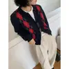 Cárdigan de punto con bloques de color y patrón de rombos estilo universitario, chaqueta corta, nueva colección de otoño para mujer, detalle de botones pequeños, suéter suave y cómodo, gris