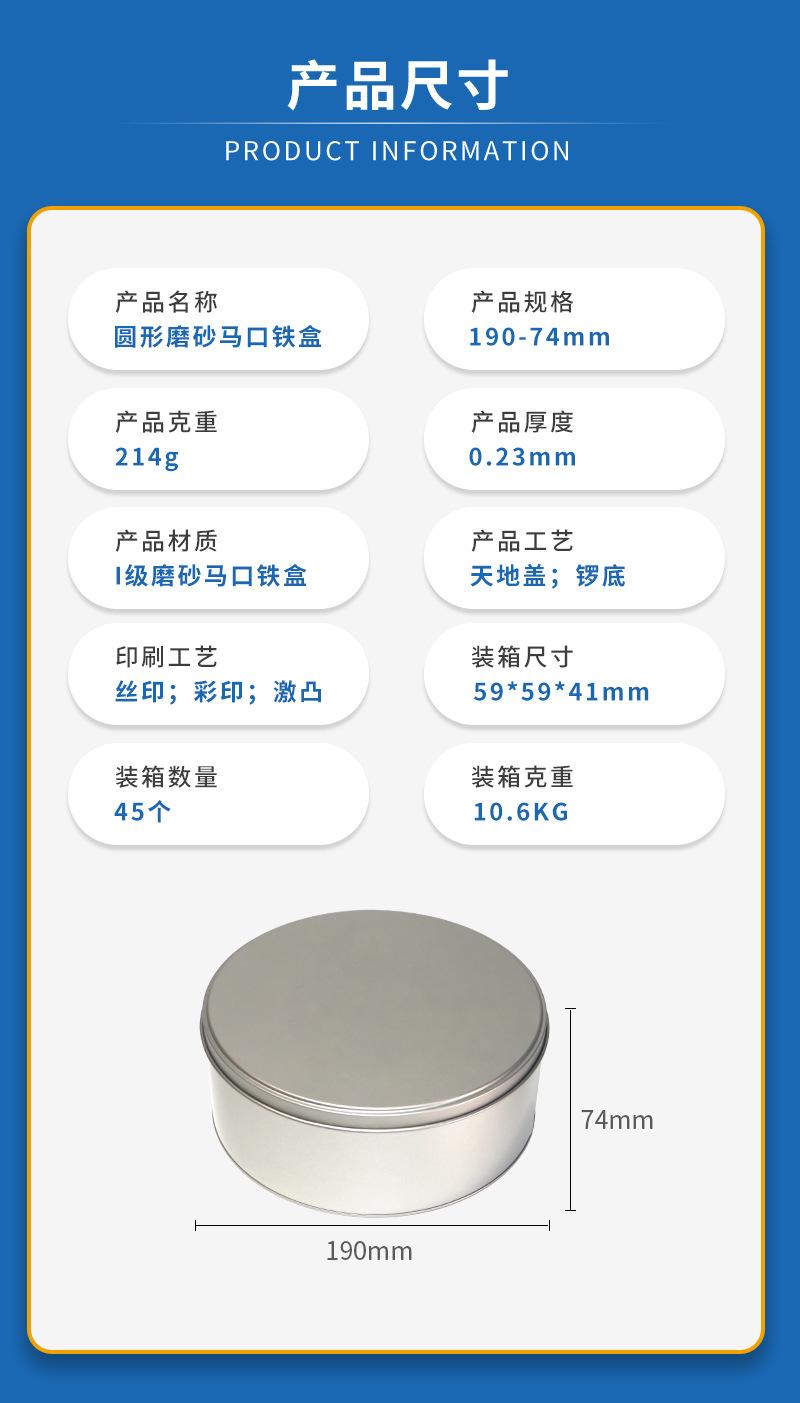 鑫鹏达2023详情月饼盒_01.jpg