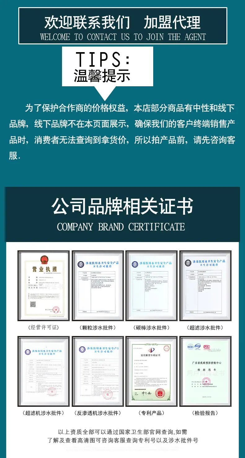 页头详情_03.jpg