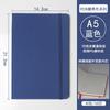 Cuaderno de Cuero Libreta Negocios Oficina Cuaderno de Cuero Duro Regalo para Estudiantes Impresión a Color UV Cuaderno de Correa Logotipo Personalizado