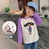 Versión coreana de ropa para niños camiseta de manga larga algodón estampado de dibujos animados camiseta para niñas otoño cuello redondo camiseta interior para niños una generación de pelo
