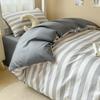 Nuevo Set de Algodón de Cuatro Piezas Funda de Edredón Sencilla Pieza Única Ropa de Cama Funda de Edredón Dormitorio Set de Tres Piezas de Algodón Puro Fabricante Venta al Mayoreo
